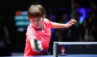 国际乒乓球女单决赛